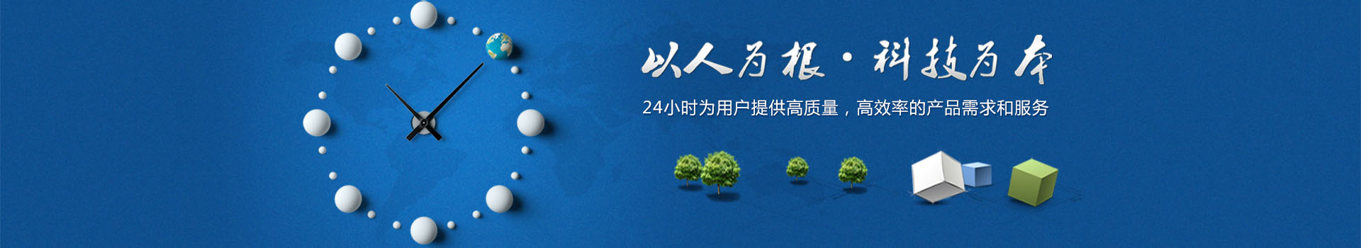 &#49;&#88;&#66;&#69;&#84;&#38598;&#22242;&#23448;&#32593;&#40;&#20013;&#22269;&#41;&#23448;&#26041;&#32593;&#31449;